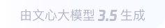 曹妃甸360全景影像与AR技术的结合：为用户带来前所未有的手绘地图体验